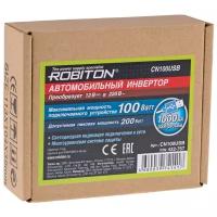 Инвертор ROBITON CN100USB 100W