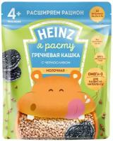 Каша молочная Heinz (Хайнц) гречневая с черносливом с 4 мес 200 г (пауч)