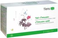 Чай Тяньши (антилипидный), БАД для нормализации давления Tiens, 40 фильтр-пакетов в упаковке