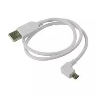 Кабель USB2.0 Am-microB Orient MU205W2 угловой правый - 0.5 метра, белый