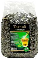 Зелёный чай Татчай крупнолистовой 1 кг