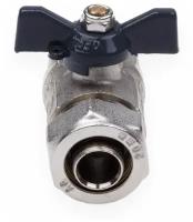 Кран шаровой для МП труб F 1/2x16 B гайка-цанга бабочка AQUALINK
