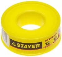 Труба гибкая STAYER MASTER, 0,075 мм, 0,4 г/см3, 5.5x2 м, -60 до +210 градус Цельсия