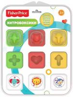 Развивающая Логическая игра Fisher Price (Фишер Прайс) Хитробоксики