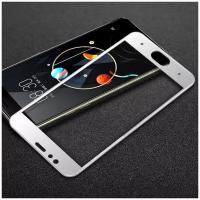 Защитное стекло 3D для ZTE Nubia M2 (белый)