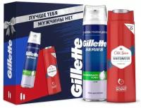 Gillette Набор Подарочный набор: пена для бритья Series, 250 мл + гель для душа Old Spice WhiteWater, 250 мл