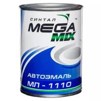 Автоэмаль MEGAMIX Paint Project МЛ-1110