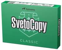 Бумага SvetoCopy 