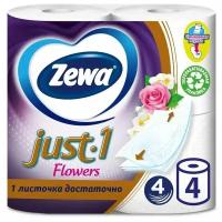 Zewa Бумага туалетная Just 1 Aroma Flowers 4 слоя
