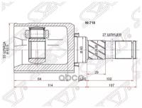 NI718 SAT Шрус внутренний LH NISSAN QASHQAI J10 MR20 4WD 06-13/RENAULT KOLEOS 08-