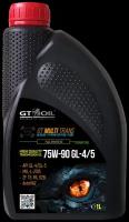 Масло Трансмиссионное Gt Multi Trans Sae 75w-90 Api Gl4/Gl5, 1 Л Gt Oil^8809059409619 GT OIL арт. 8809059409619