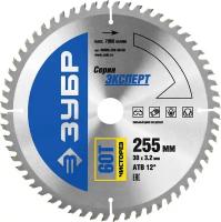 ЗУБР Ø 255 x 30 мм, 60T, диск пильный по дереву 