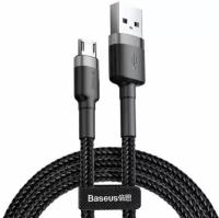 Кабель Baseus CAMKLF-BG1 Cafule Cable USB to Micro USB 2.4A 1m Gray+Black