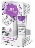 Bio Cosmetolog Гиалуроновый крем для век Активное омоложение + Глубокое увлажнение, 15 мл