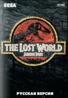 Парк Юрского периода 3: Затерянный мир (Jurassic Park 3: The Lost World) Русская версия (16 bit)