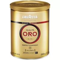 Кофе молотый Lavazza Qualita Oro, жестяная банка