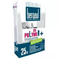 Шпатлевка Bergauf Silk Polymer+