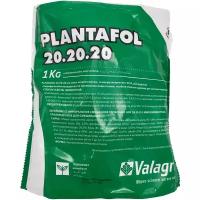 Удобрение Валагро Плантафол (Valagro Plantafol) 20-20-20, 1 кг
