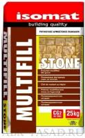 Затирка плиточных швов MULTIFILL-STONE (08) коричневый 25кг