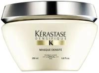 Маски для волос Kerastase Elixir Ultime Beautifying Oil-Enriched Masque Питательная маска обогащенная маслами 250мл