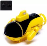 Подводная лодка радиоуправляемая «Батискаф», световые эффекты, цвет жёлтый