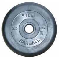 Диск MB Barbell MB-AtletB31 2.5 кг 2.5 кг 1 шт. черный