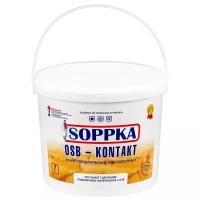 Грунтовка Soppka OSB - Kontakt, 7 кг, 7 л