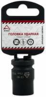 Головка ударная 1/2DR 6-гр. 15мм ARNEZI R0300215