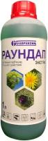 Раундап 1л средство от сорняков, гербицид для газона, глифосат для сада и огорода