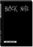 Блокнот ЭКСМО Black Note A5, 96 листов