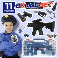 Игровой набор полицейского 11 предметов в пластиковом кейсе