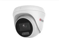 Видеокамера IP HiWatch DS-I253L(C)(2.8mm) 2Мп уличная с LED-подсветкой до 30м и технологией ColorVu