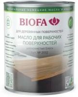 BIOFA (биофа) 2052 Масло для рабочих поверхностей Вес: 1