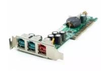 Контроллер IBM ServeRAID M5015 AGP 512Mb