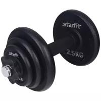 Гантель разборная Starfit DB-703