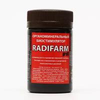 Радифарм (RADIFARM)