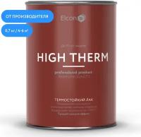 Elcon High Therm