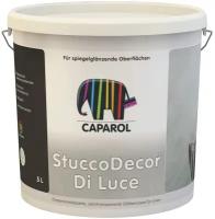 Декоративное покрытие Capadecor StuccoDecor DI LUCE 5 л