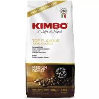 Кофе в зернах Kimbo Top Flavour, 1 кг (Кимбо)