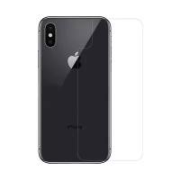 Защитное стекло Nillkin 2.5D Amaziing H 0.33 mm на заднюю панель для iPhone X