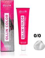 Крем-краска OLLIN COLOR для окрашивания волос OLLIN PROFESSIONAL 0/0 корректор нейтральный 60 мл