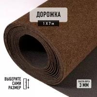 Иглопробивная дорожка для офиса и дома грязезащитная Betap 