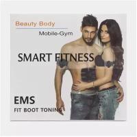 Миостимулятор SMART FITNESS EMS