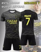 Спортивная форма для мальчиков, футболка и шорты, размер 28, черный, бесцветный