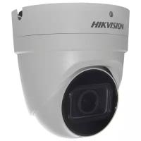 Hikvision DS-2CD2H23G0-IZS