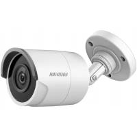 Камера видеонаблюдения Hikvision DS-2CE17U8T-IT (2.8 мм) белый