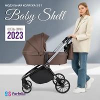 Коляска 3 в 1 для новорожденных Farfello Baby Shell, Шоколадный