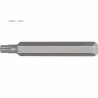 Licota BTX37545 Бита 10 мм Torx T45 75 мм