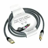 Кабель HDMI INAKUSTIK White, 1.75 м