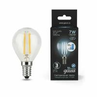 Светодиодная лампа Gauss LED Filament Шар E14 7W 580lm 4100K step dimmable (пошаговое диммирование)